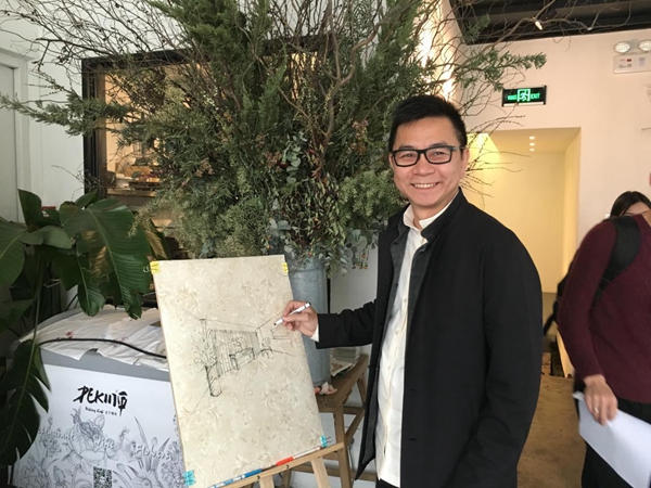 ​携手杜邦™ 特能®完成、推进壁纸风格化理论