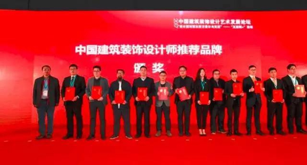 2017中国建博会（上海）圆满落幕！明年3月虹桥再会！ 