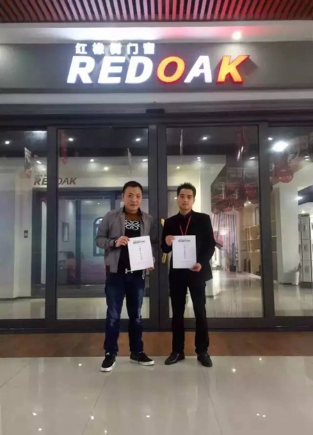 红橡树门窗添新家人——湖南娄底专卖店签约成功！ 