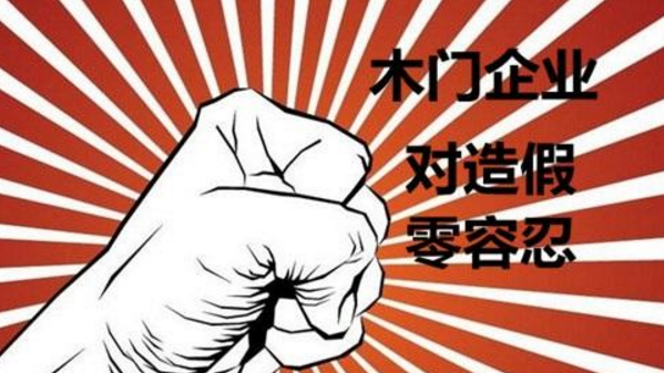 游资炒作推高红木价值 三步走教您巧避陷阱 