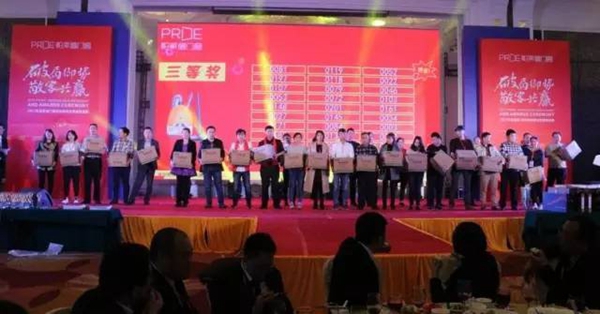 帕莱德门窗：回趟娘家，感觉什么都不够用了