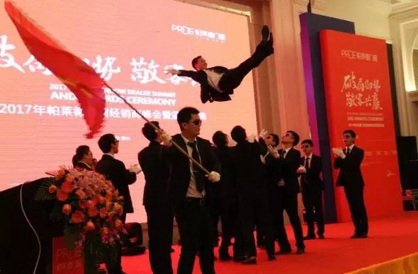 帕莱德门窗：回趟娘家，感觉什么都不够用了