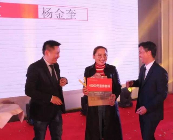 帕莱德门窗：回趟娘家，感觉什么都不够用了
