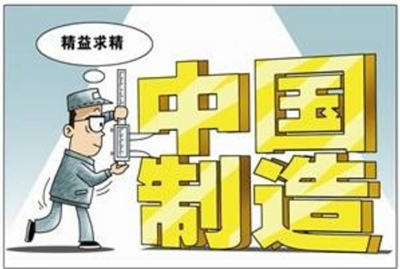 怎样应对中国家具制造业大而不强的难题? 怎样应对中国家具制造业大而不强的难题?
