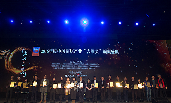 重磅揭晓：2016墙纸墙布行业十大新闻
