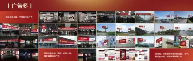 金牌厨柜招商佳绩频传,彰显品牌专业力量! 金牌厨柜招商佳绩频传,彰显品牌专业力量!
