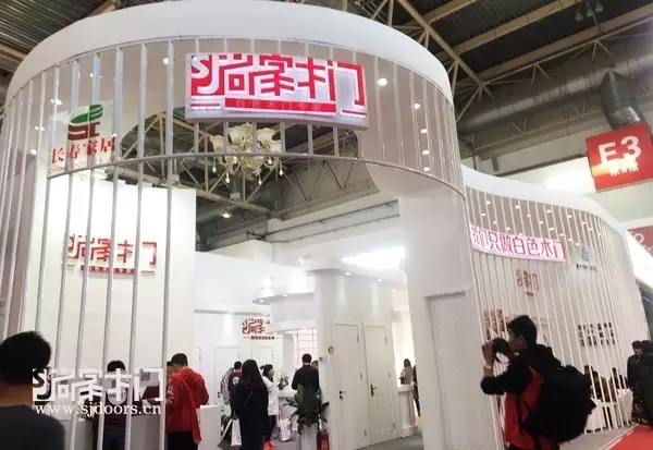 尚家白色木门实力参展2017北京木门展，惊艳全场