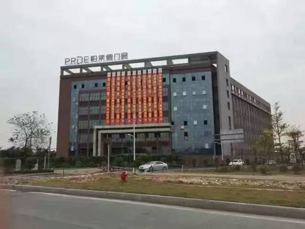 帕莱德门窗：回趟娘家，感觉什么都不够用了
