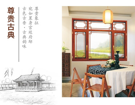 伟业视觉木纹：看我如何把大自然搬进家