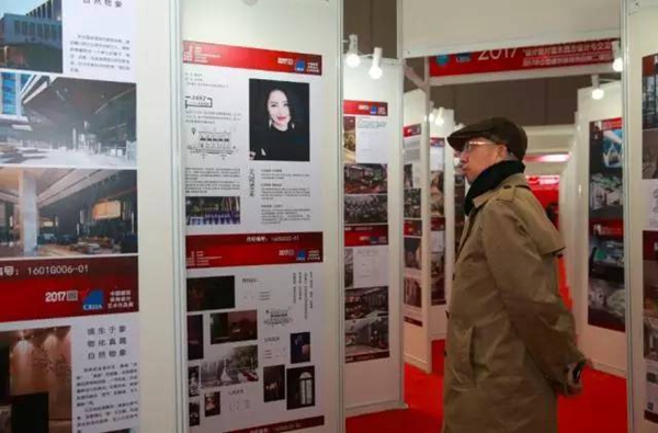 2017中国建博会（上海）圆满落幕！明年3月虹桥再会！ 