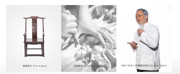若有品质藏于心，岁月从不败良企——E3定制家居/木质门（窗）馆品牌预览