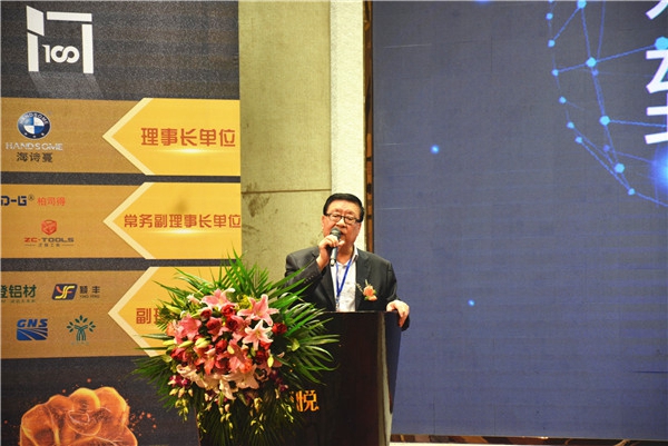 整合大家居资源，创造优势平台——“融合重塑，助力产业链升级”中国门配100联盟年度会议隆重举行
