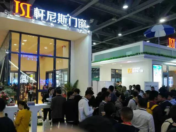 轩尼斯门窗惊艳亮相中国(广州)定制家居展! 轩尼斯门窗惊艳亮相中国(广州)定制家居展!
