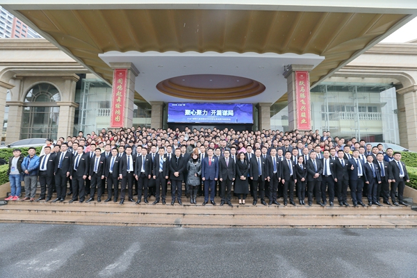 亿合门窗第九届战略合作伙伴峰会举行 “五新”打造终端运营平台