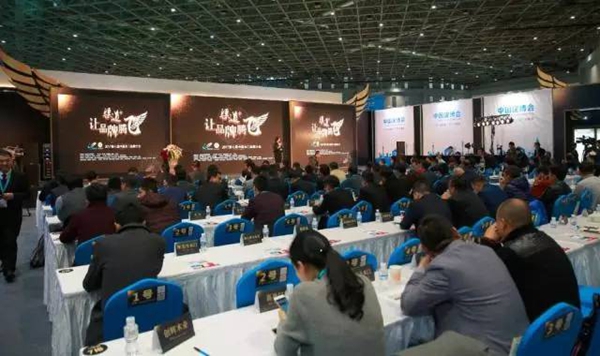 2017中国建博会（上海）圆满落幕！明年3月虹桥再会！ 