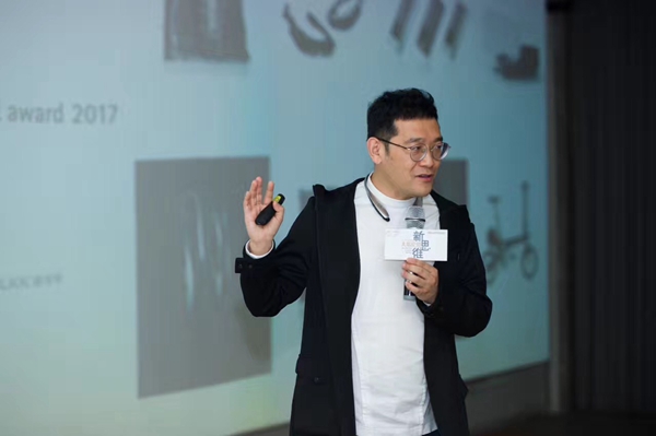 “大家论道·新思维”——oplv独家赞助的SIID品牌系列设计论坛取得圆满成功！