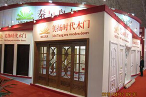 若有品质藏于心，岁月从不败良企——E3定制家居/木质门（窗）馆品牌预览