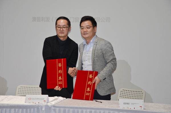 “大家论道·新思维”——oplv独家赞助的SIID品牌系列设计论坛取得圆满成功！
