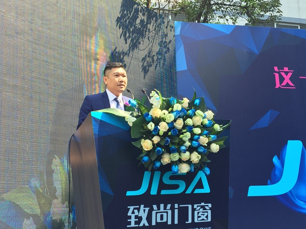 期待已久 全新跨越--门窗行业领航者致尚门窗八万新工厂投产开业盛典圆满成功! 期待已久 全新跨越--门窗行业领航者致尚门窗八万新工厂投产开业盛典圆满成功!