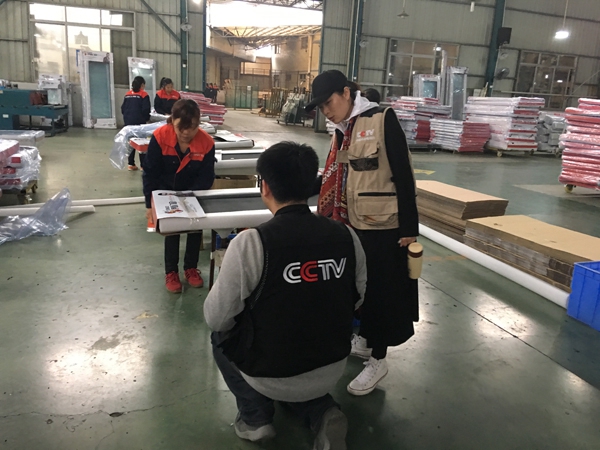 CCTV《牛商论道》走进伊盾门窗＆黄岐体验馆五周年庆典 