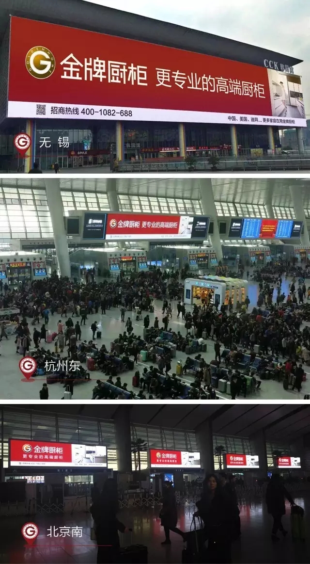 金牌厨柜招商佳绩频传,彰显品牌专业力量! 金牌厨柜招商佳绩频传,彰显品牌专业力量!