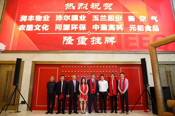 重磅揭晓：2016墙纸墙布行业十大新闻