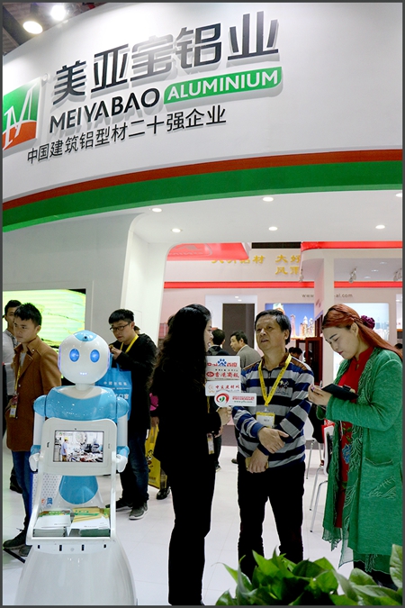 广银美亚宝铝业火爆亮相第23届全国铝门窗幕墙新产品博览会 广银美亚宝铝业火爆亮相第23届全国铝门窗幕墙新产品博览会