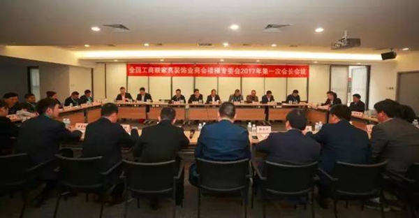 2017中国建博会（上海）圆满落幕！明年3月虹桥再会！ 