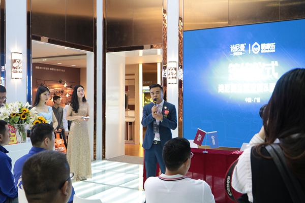 强强联手，诗尼曼携手酷家乐迈入定制信息化时代