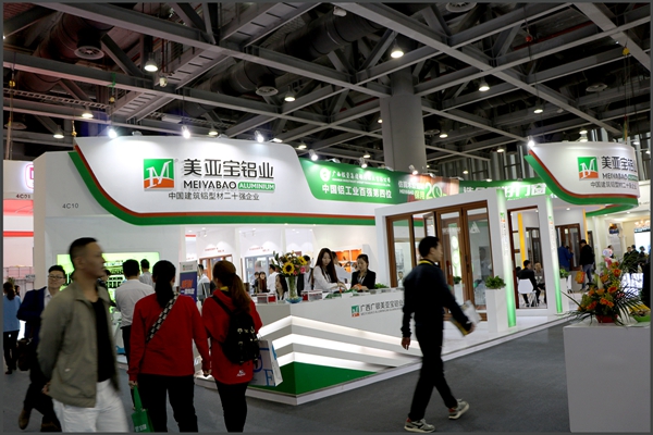 广银美亚宝铝业火爆亮相第23届全国铝门窗幕墙新产品博览会 广银美亚宝铝业火爆亮相第23届全国铝门窗幕墙新产品博览会