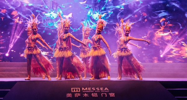 美萨哲学·做透细节 2017“新美萨·新征程”品牌升级、年度启动暨新品发布