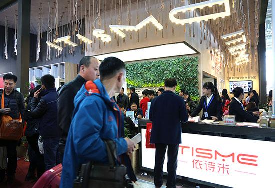 依诗米以48㎡情景式全屋定制引爆北京“建博会”