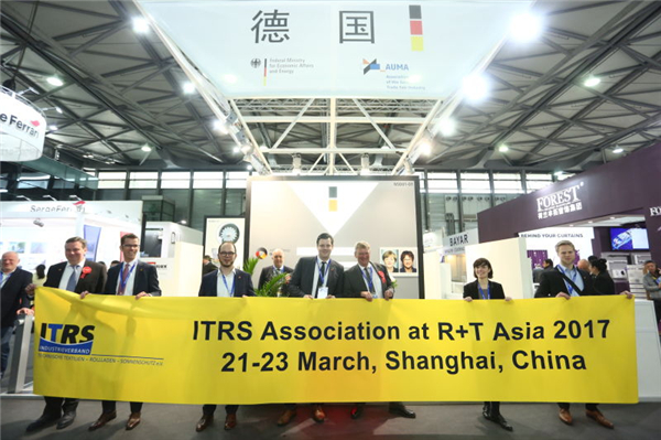 难说再见,后会有期,2017 R+T Asia亚洲门窗遮阳展圆满落幕! 难说再见,后会有期,2017 R+T Asia亚洲门窗遮阳展圆满落幕!