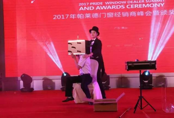 帕莱德门窗：回趟娘家，感觉什么都不够用了
