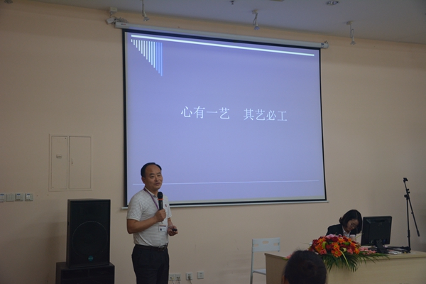 紫荆花家具漆2017年华南、华西区核心骨干大会圆满成功