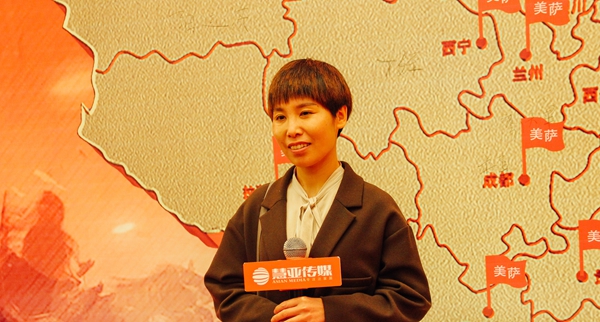 美萨哲学·做透细节 2017“新美萨·新征程”品牌升级、年度启动暨新品发布