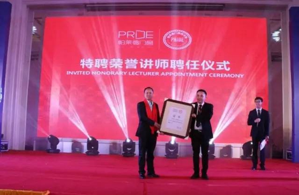 帕莱德门窗：回趟娘家，感觉什么都不够用了