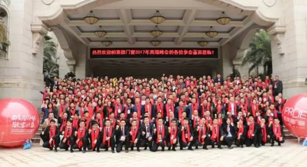 帕莱德门窗：回趟娘家，感觉什么都不够用了