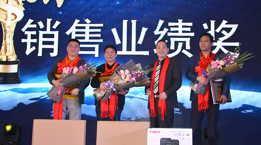 【同心聚力,智赢未来】荣高智能门窗2017战略合作伙伴表彰大会暨新品鉴赏会顺利举行 【同心聚力,智赢未来】荣高智能门窗2017战略合作伙伴表彰大会暨新品鉴赏会顺利举行