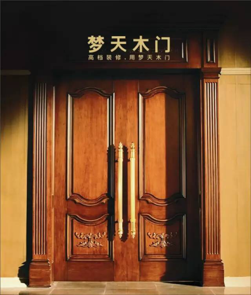 彰显品牌力量，尽在豪门盛宴----2017北京定制家居/门业展览会