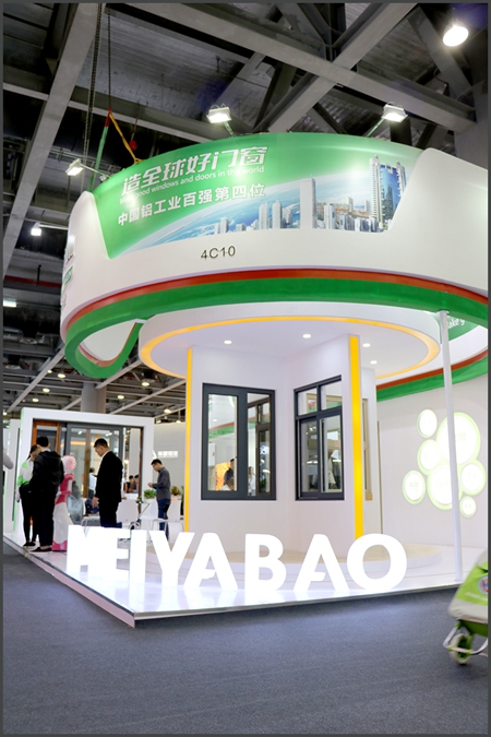 广银美亚宝铝业火爆亮相第23届全国铝门窗幕墙新产品博览会 广银美亚宝铝业火爆亮相第23届全国铝门窗幕墙新产品博览会