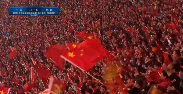 贝洛克门窗：中国足球队赢了！赢了！这次真的赢了！！！