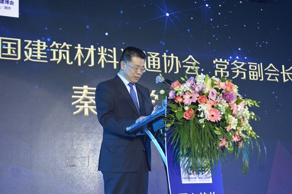 “匠心绽放 博耀新城”佛山家具展与佛山建博会新闻发布会隆重召开