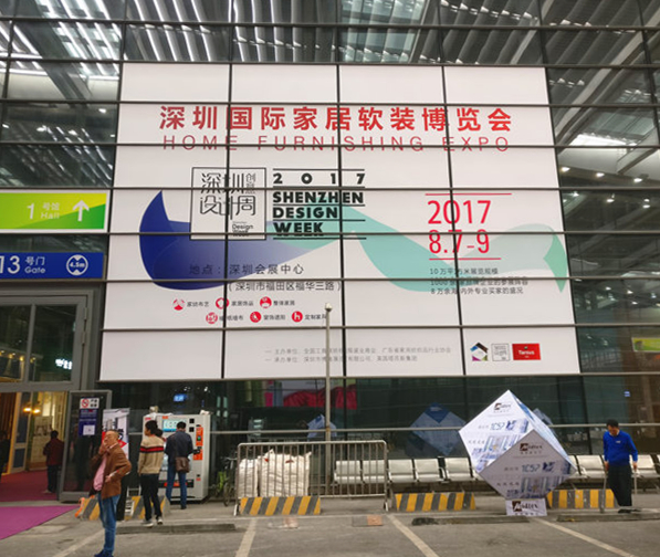 2017年行业预测，家居人不可不知！