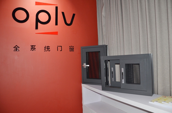 “大家论道·新思维”——oplv独家赞助的SIID品牌系列设计论坛取得圆满成功！