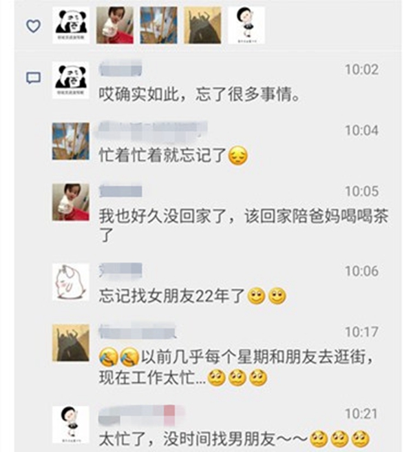恒大倍安生活,一个儿童家具巨头今年不参展,到底在忙什么? 恒大倍安生活,一个儿童家具巨头今年不参展,到底在忙什么?
