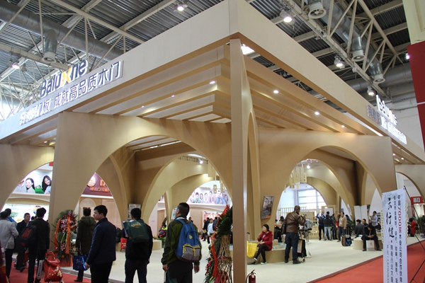 木门与定制之舞——2017北京定制家居/门业展W1馆顶级品牌大探营
