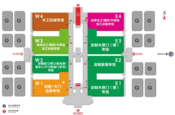 木门与定制之舞——2017北京定制家居/门业展W1馆顶级品牌大探营