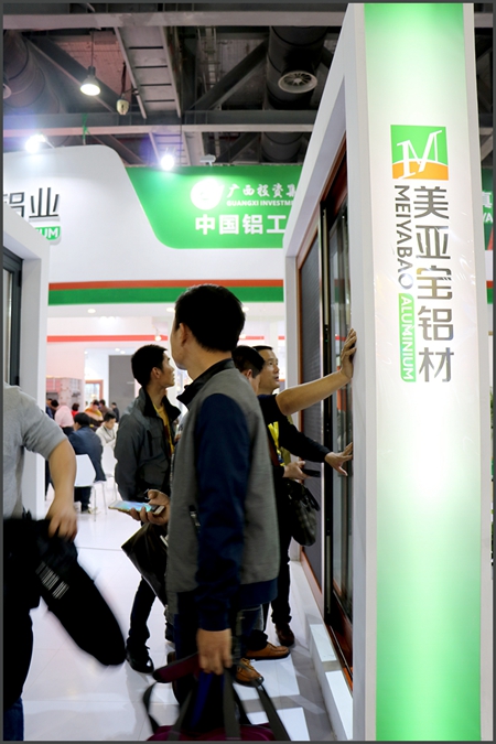 广银美亚宝铝业火爆亮相第23届全国铝门窗幕墙新产品博览会 广银美亚宝铝业火爆亮相第23届全国铝门窗幕墙新产品博览会