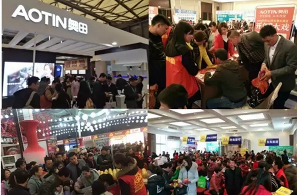 六大系列产品布局整体厨房,奥田邀您共创财富幸福人生! 六大系列产品布局整体厨房,奥田邀您共创财富幸福人生!